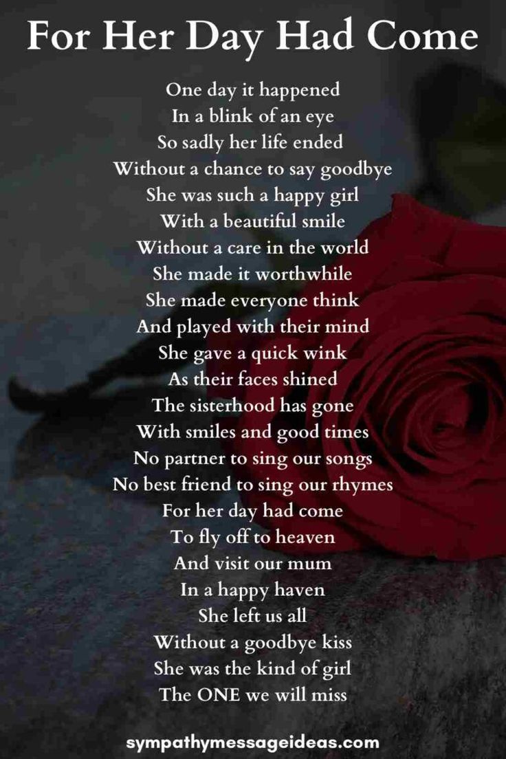 poems for a sister who died