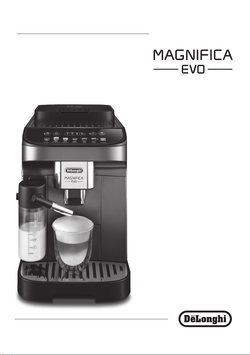 quick guide delonghi magnifica evo