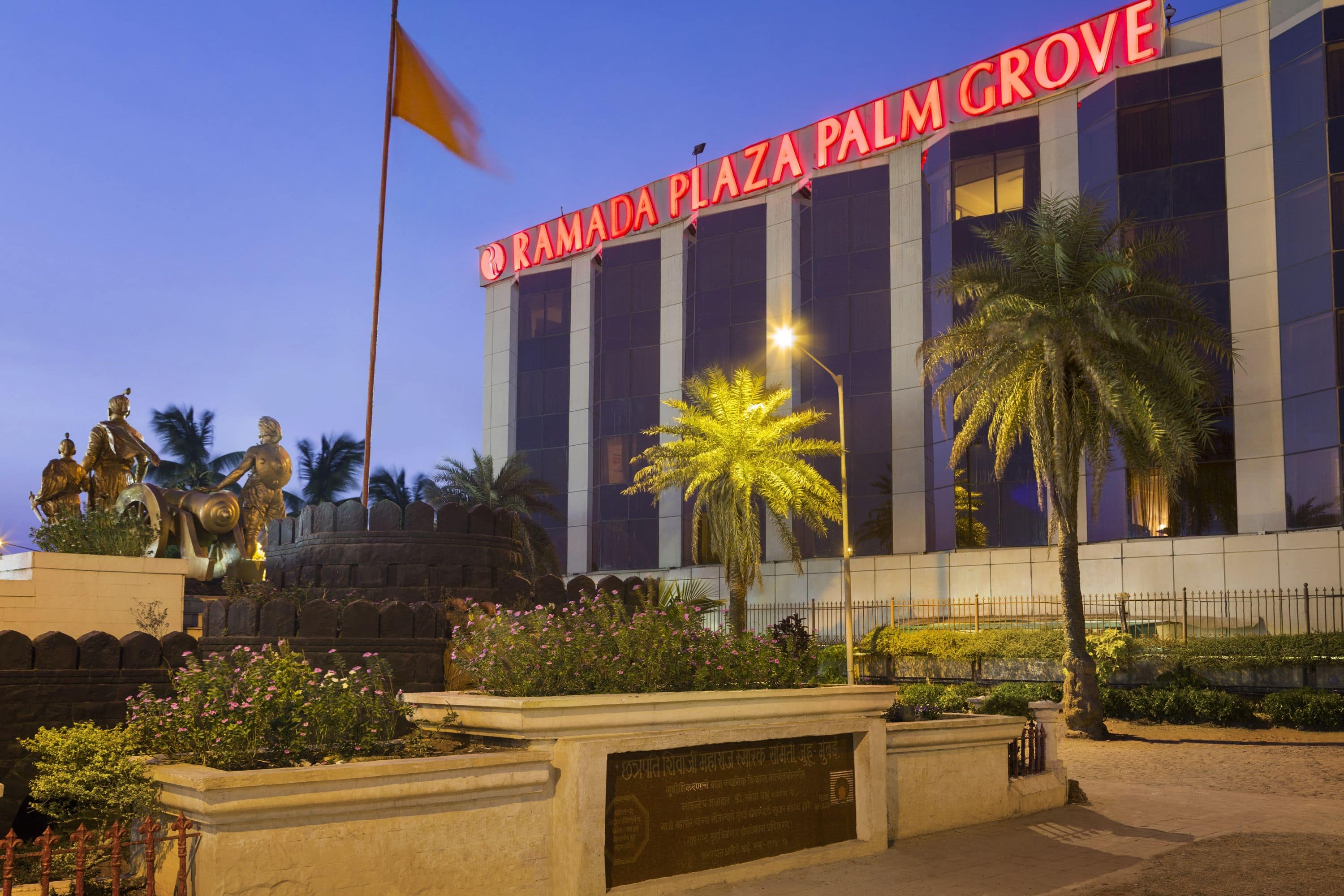 ramada plaza by wyndham palm grove juhu mumbai