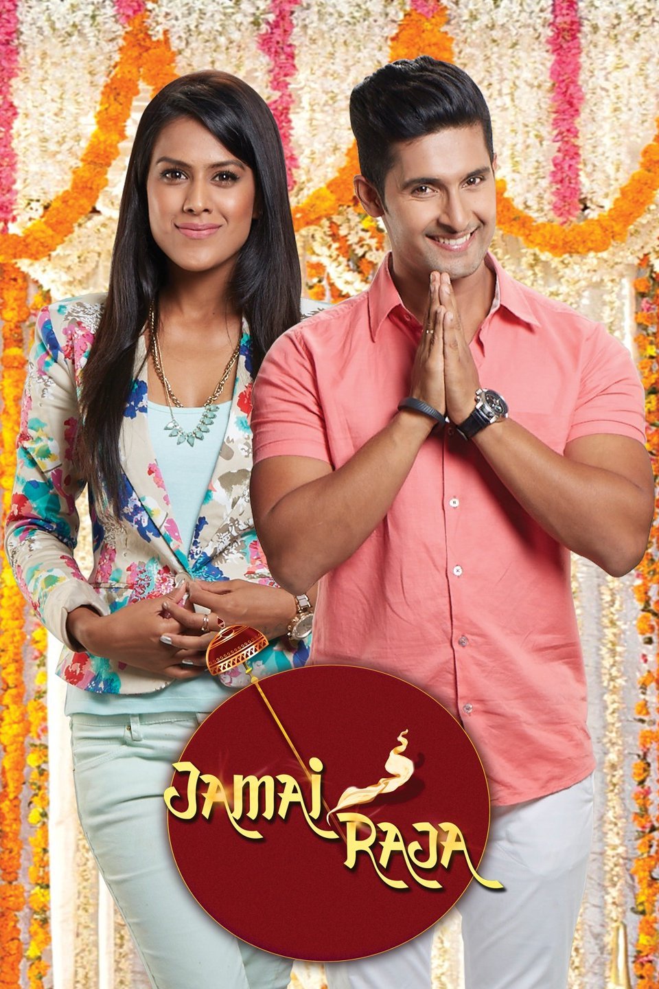 zee tv jamai raja