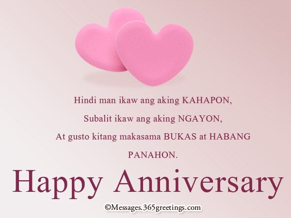 1st year anniversary message for long distance boyfriend tagalog