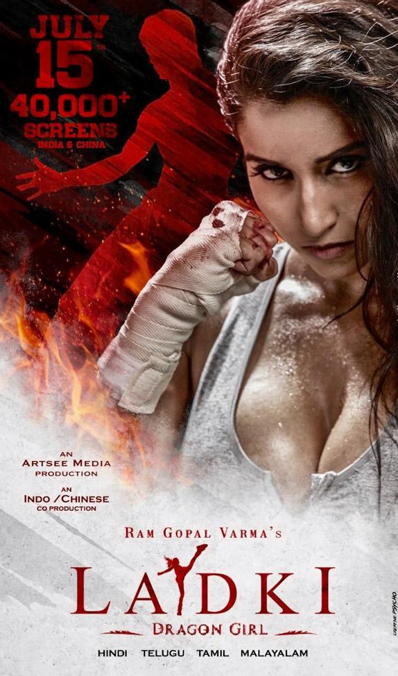 enter the girl dragon full movie download in tamil