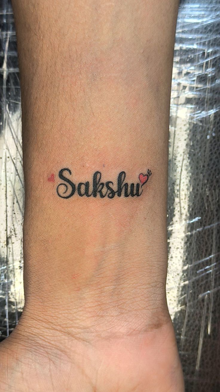 sakshi name tattoo design