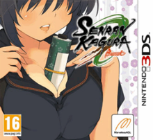 senran kagura burst