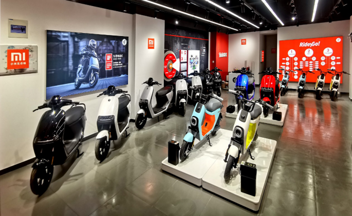 segway store