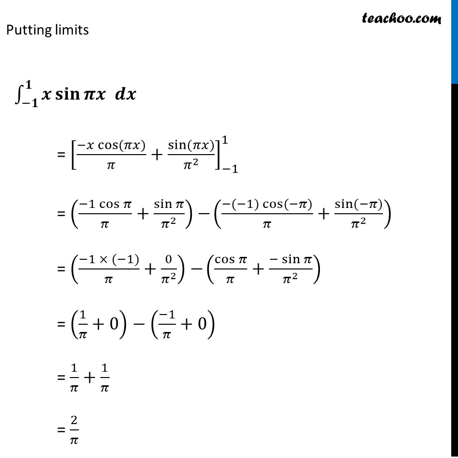 integral of sin pi x