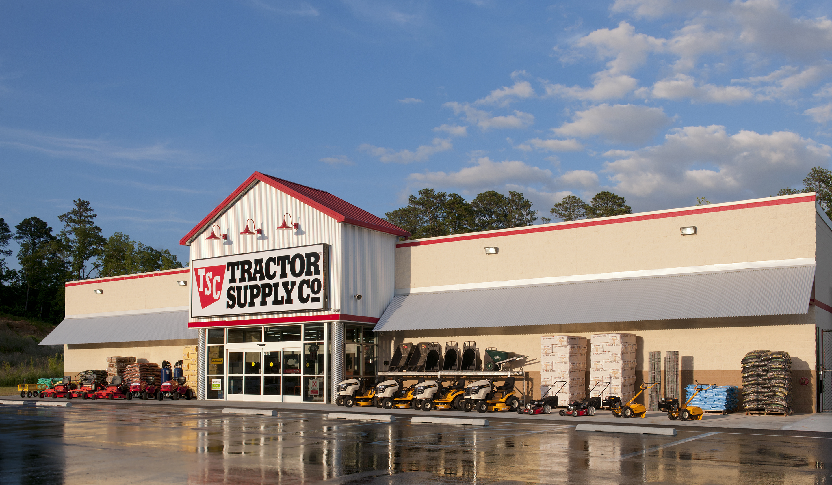 tractor supply co near me