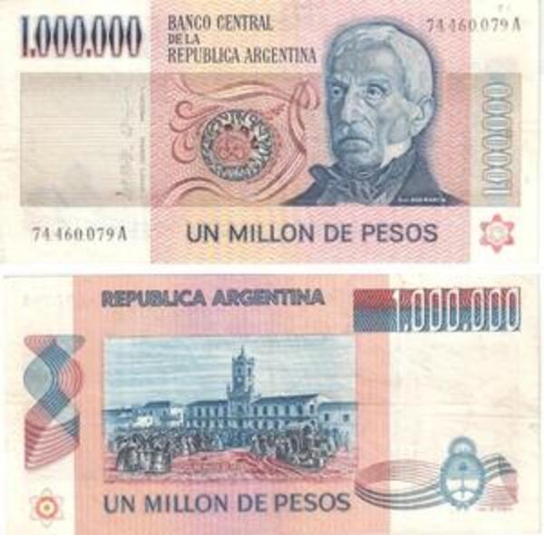 1 million argentine peso to php