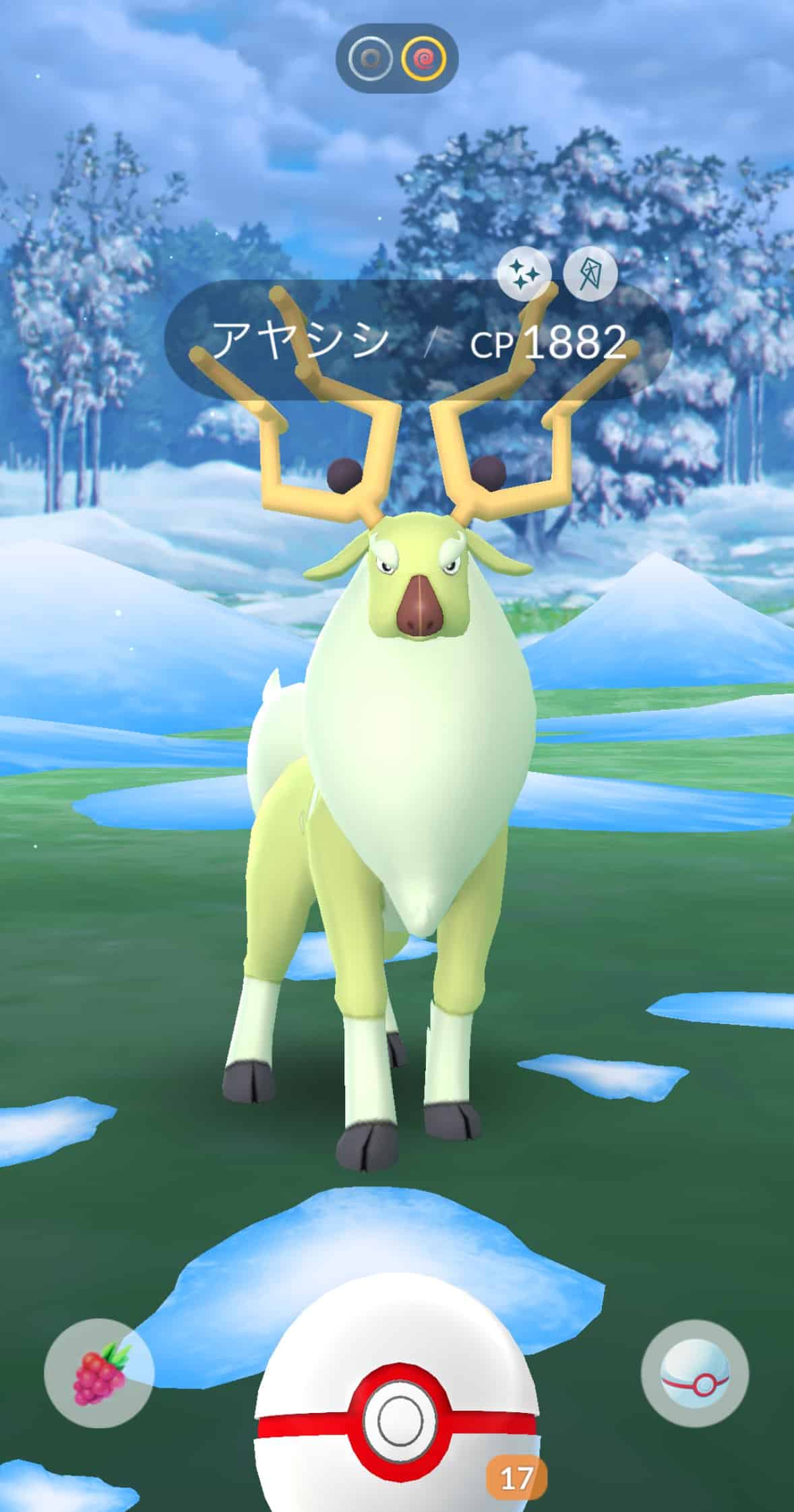 shiny wyrdeer pokemon go