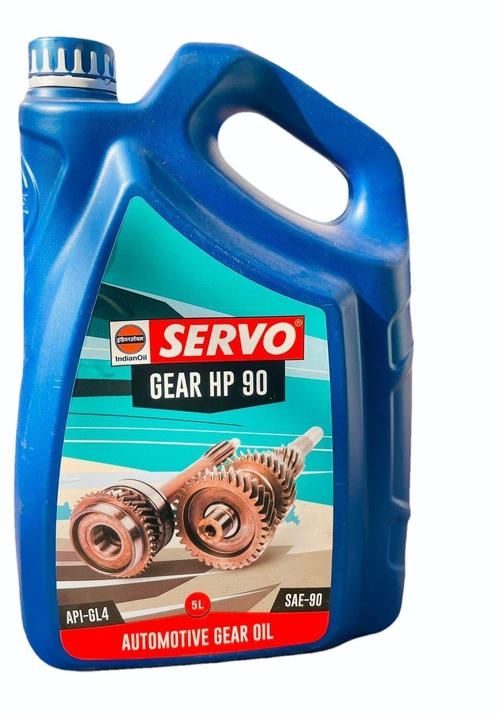 servo gear hp 90