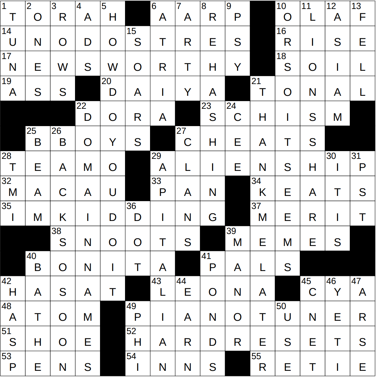 cloverleaf part crossword