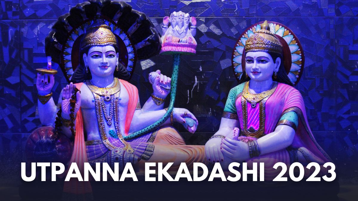 ekadashi vrat december 2023