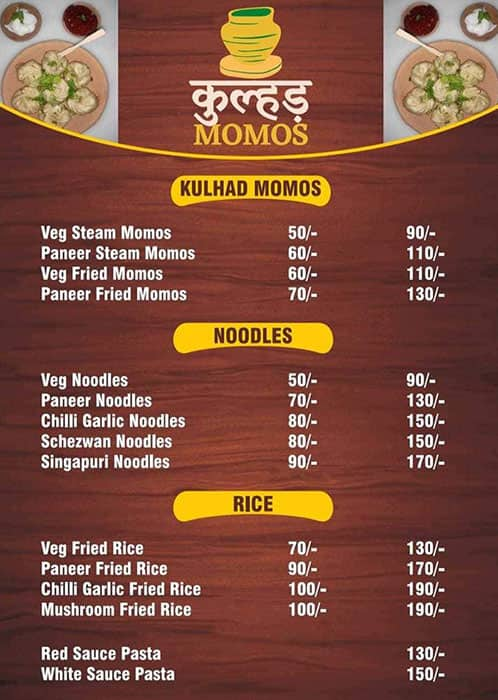 zomato momos price