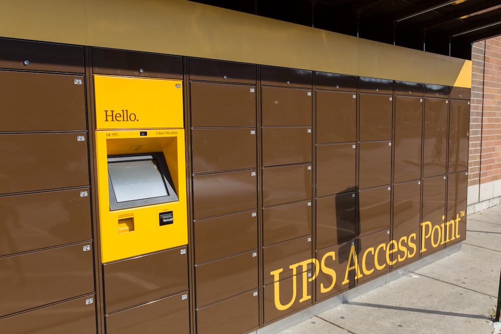 ups access point