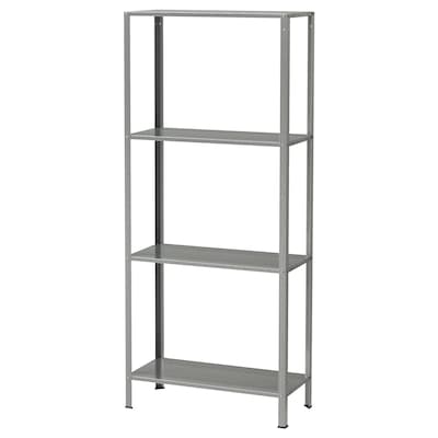 ikea metal shelf unit