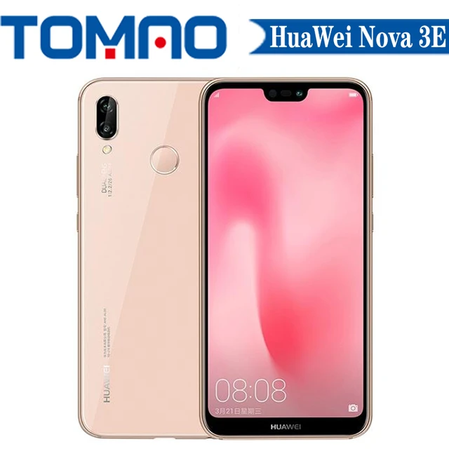 huawei p 20 lite gold