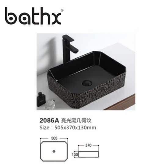 wash basin size in inches