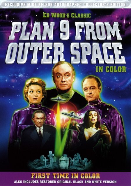 plan 9 from outer space quotes