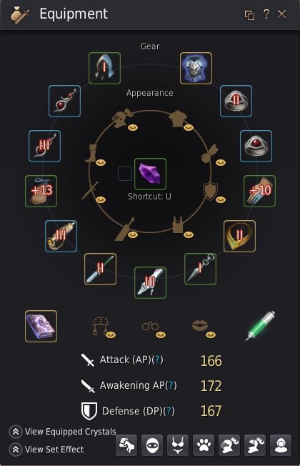 bdo dk build