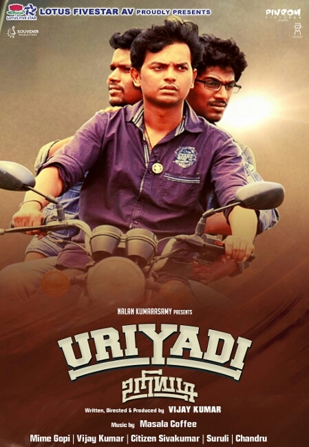 uriyadi movie songs download