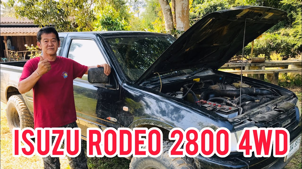 isuzu rodeo 2800