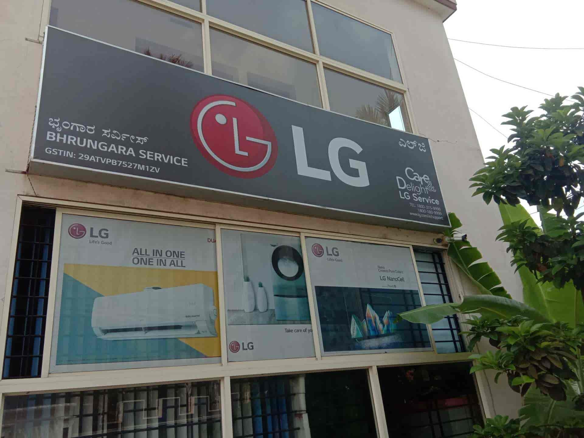 lg fridge service near me