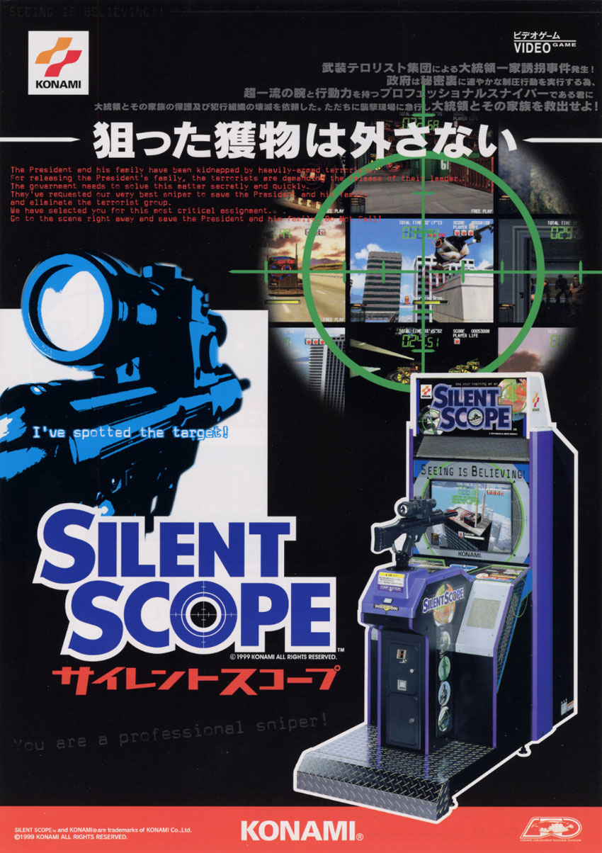 sniper arcade machine