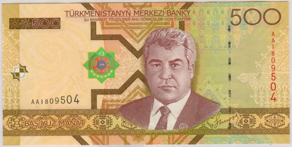 750 manat kaç tl