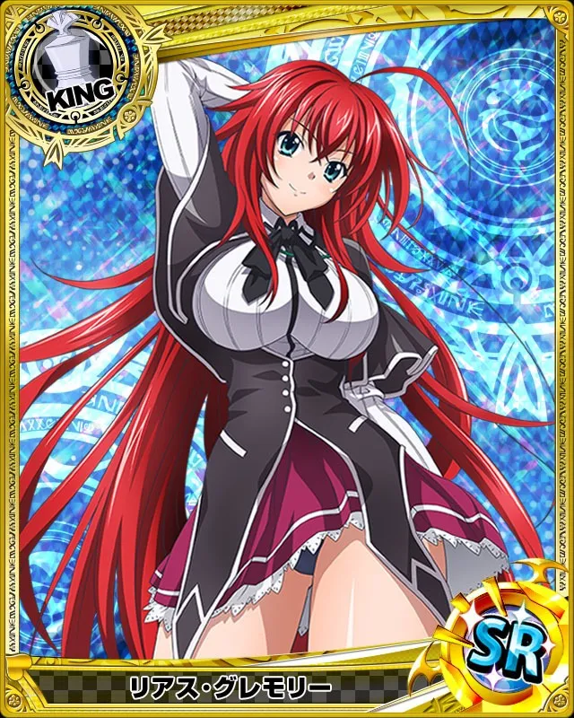 dxd card game