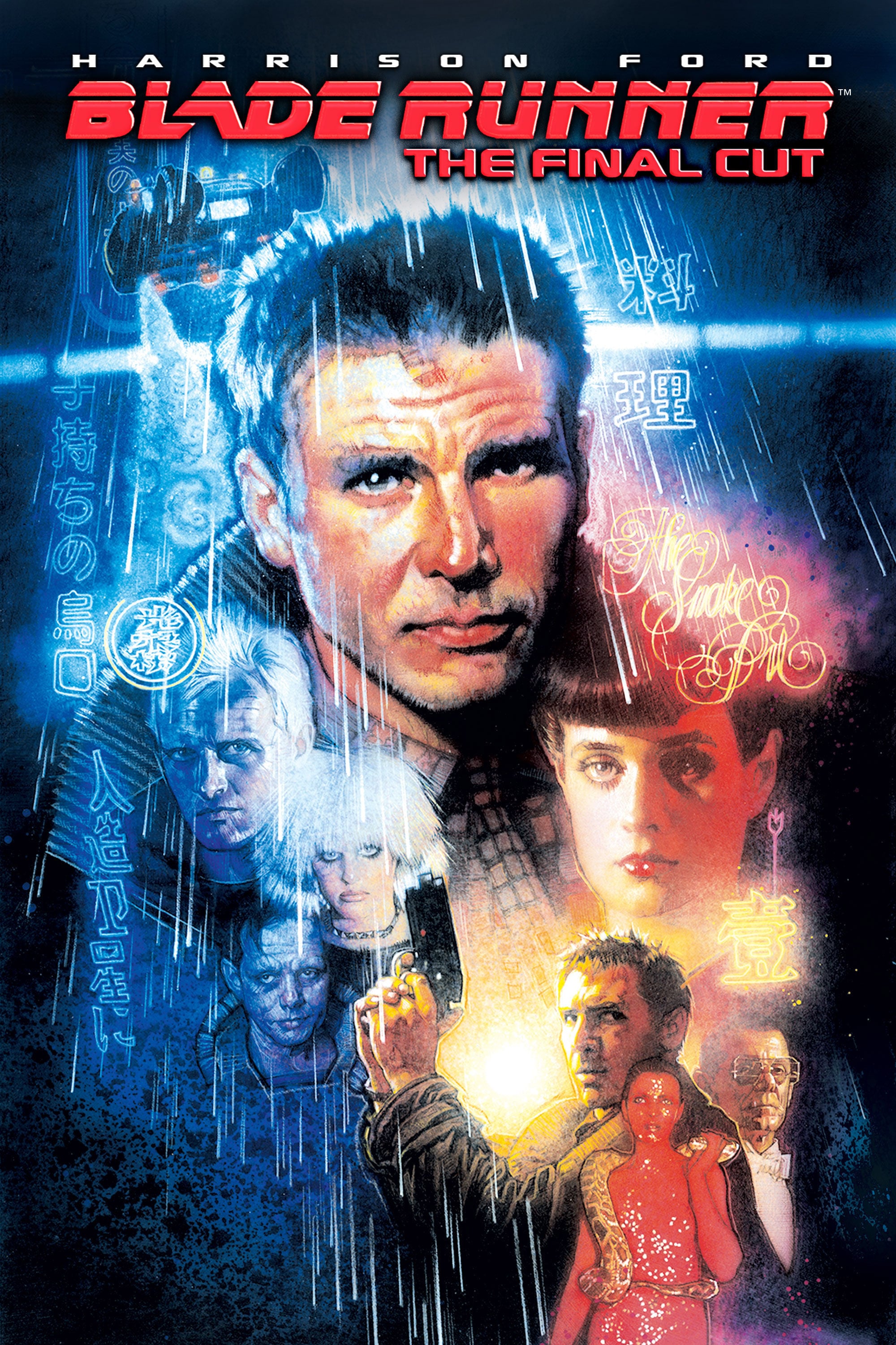 blade runner wikia