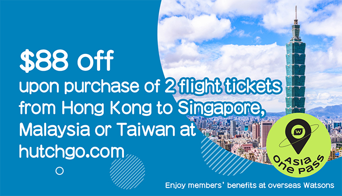 hong kong to taiwan air ticket