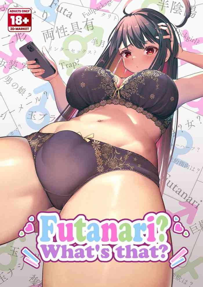 futa nhentai