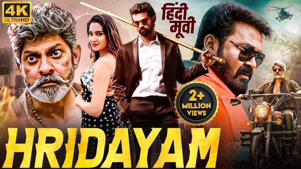 hridayam hindi dubbed movie download