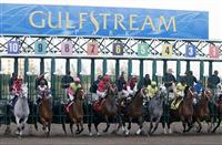 gulfstream park entries