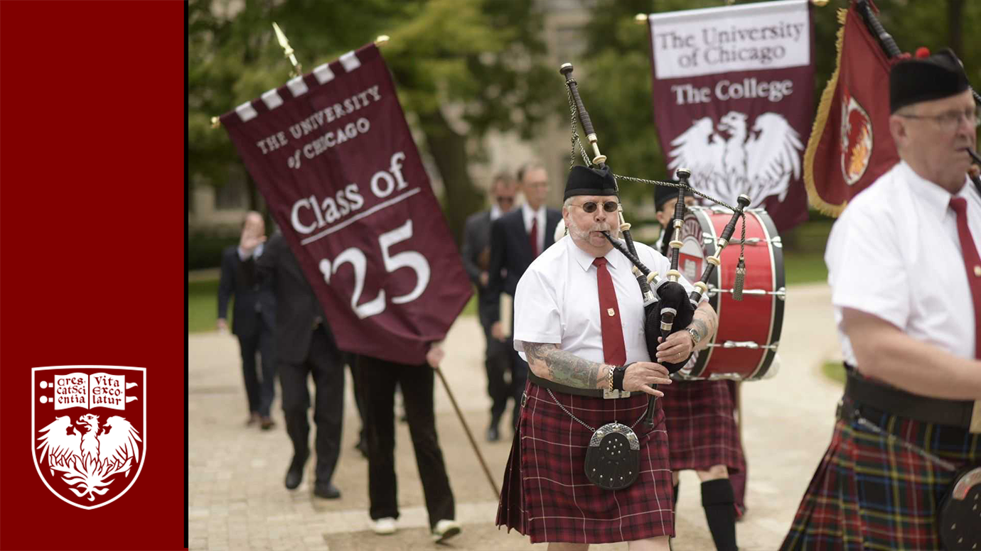 uchicago first day of classes