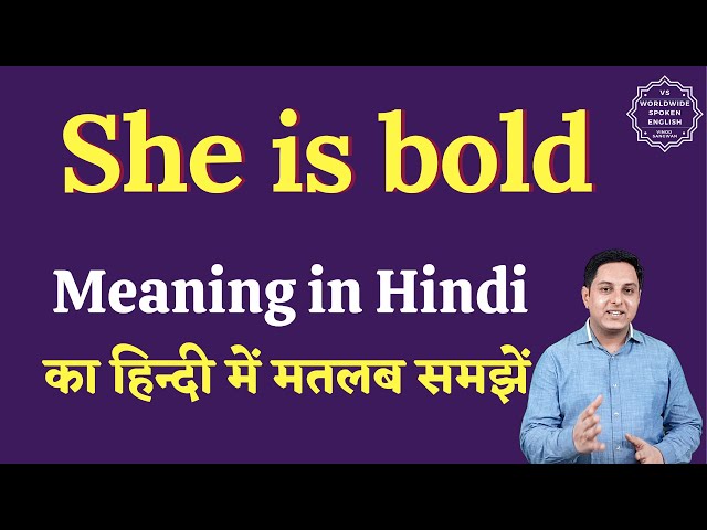 bold pic meaning in hindi