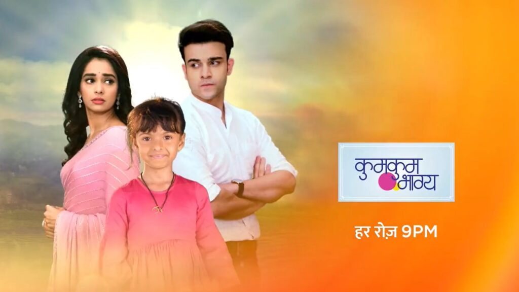 yrkkh 15 june 2023 written update