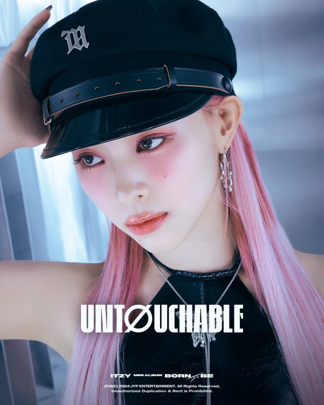 itzy main vocal