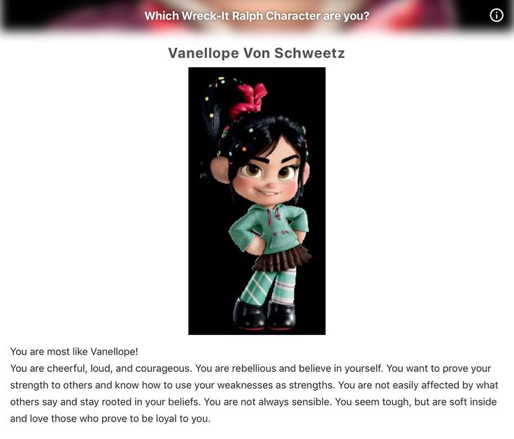 wreck it ralph mbti