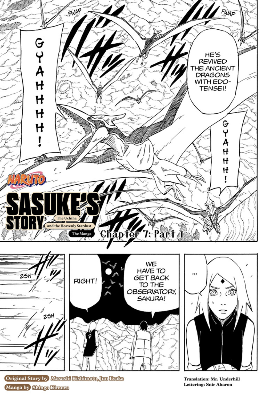 sasuke retsuden manga chapter 7