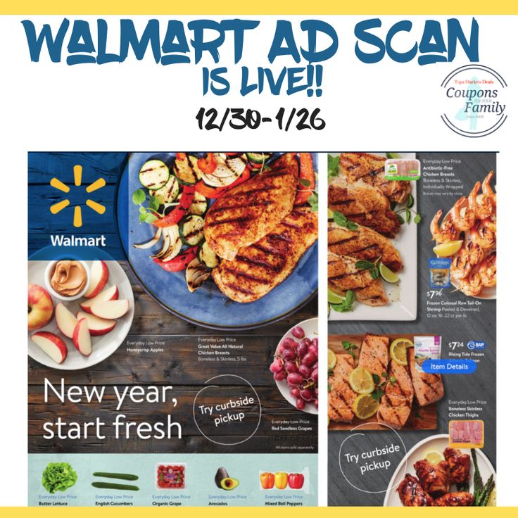 walmart.com weekly flyer