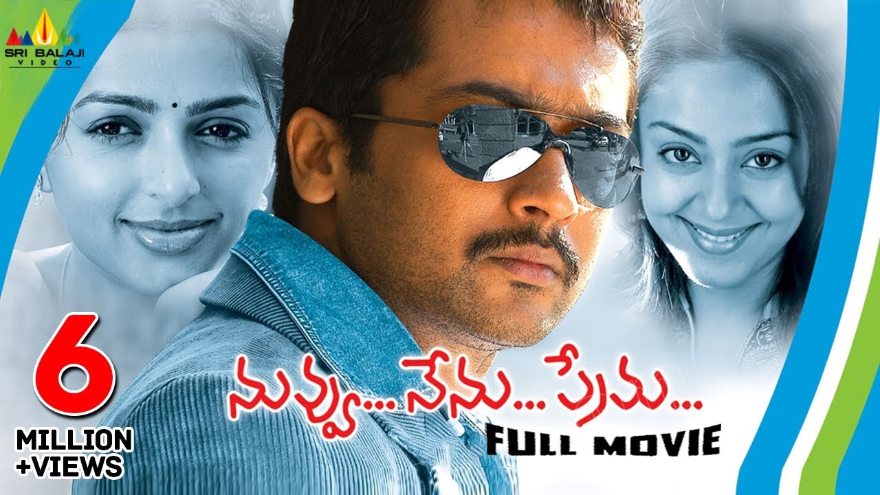 watch nuvvu nenu prema movie online