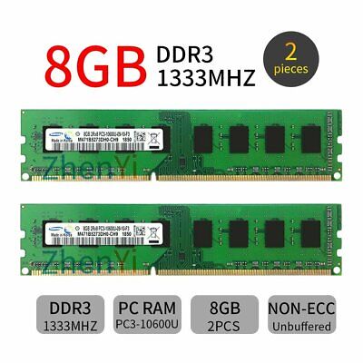 8gb 1333mhz ddr3 non ecc cl9 dimm