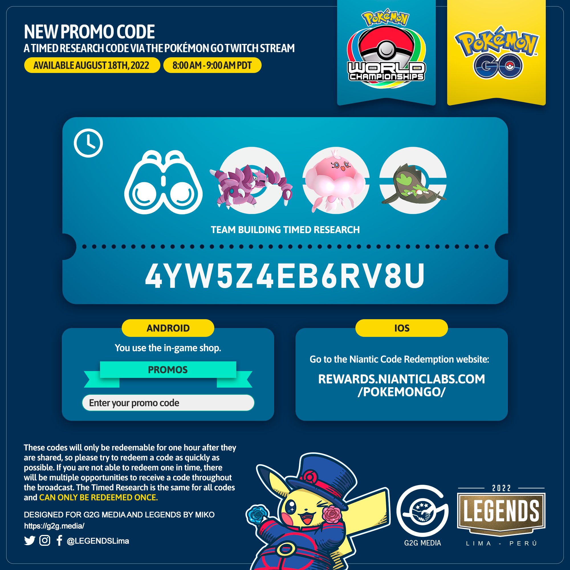 pokemon go rewards redeem