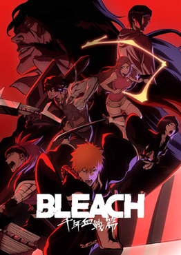 bleach: thousand year blood war season 2 release date