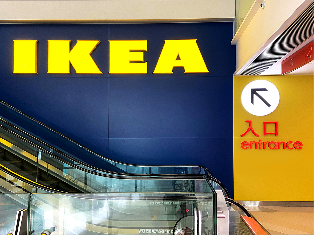 ikea in hong kong