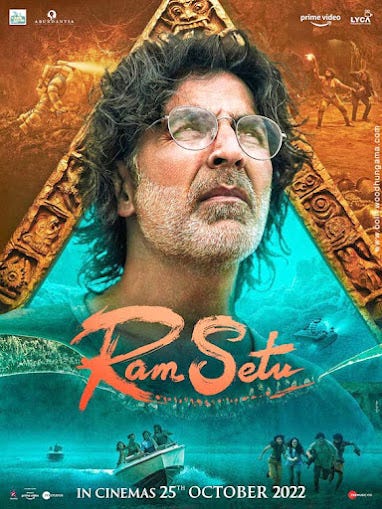 ram setu collection hit or flop