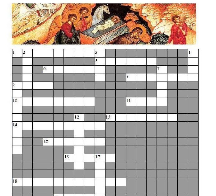 crossword glorify