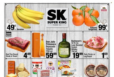 sk market weekly ad