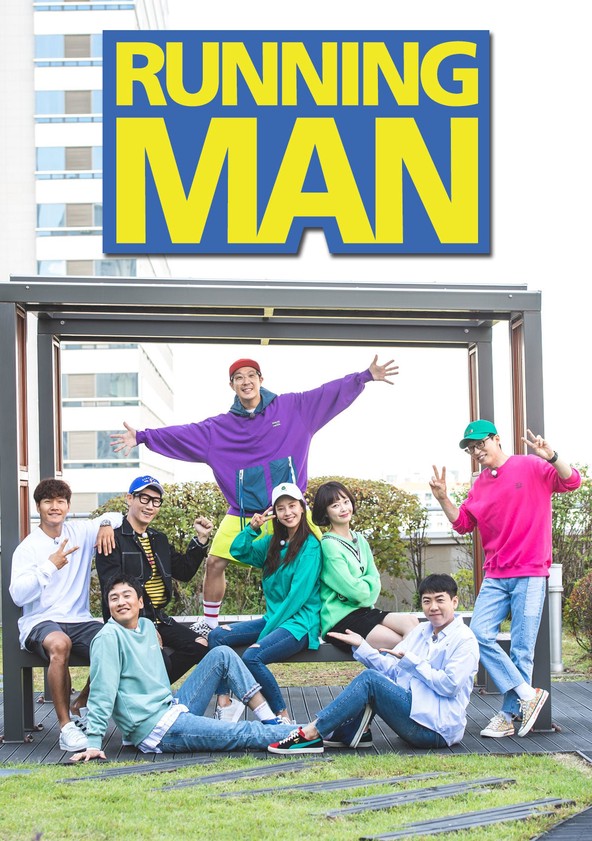 running man watch online